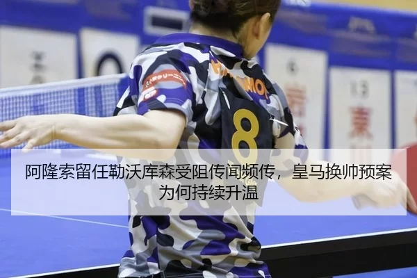a-long-suo-liu-ren-lei-wo-ku-sen-shou-zu-chuan-wen-pin-chuan-huang-ma-huan-shuai-yu-an-wei-he-chi-xu-sheng-wen-2-211.jpg